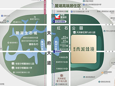 麓湖西派臻境楼盘相册欣赏