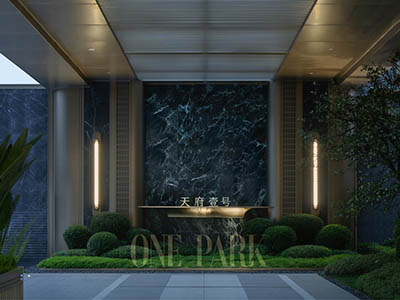 明信·天府壹号楼盘相册欣赏