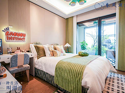 绿城蓝城·春风湖滨