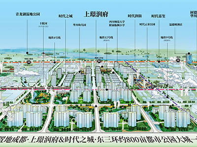 上璟润府楼盘相册欣赏