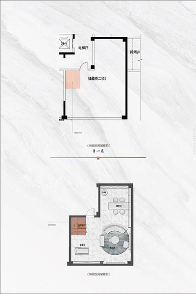 约121㎡ 3室2厅2厨3卫 负一层